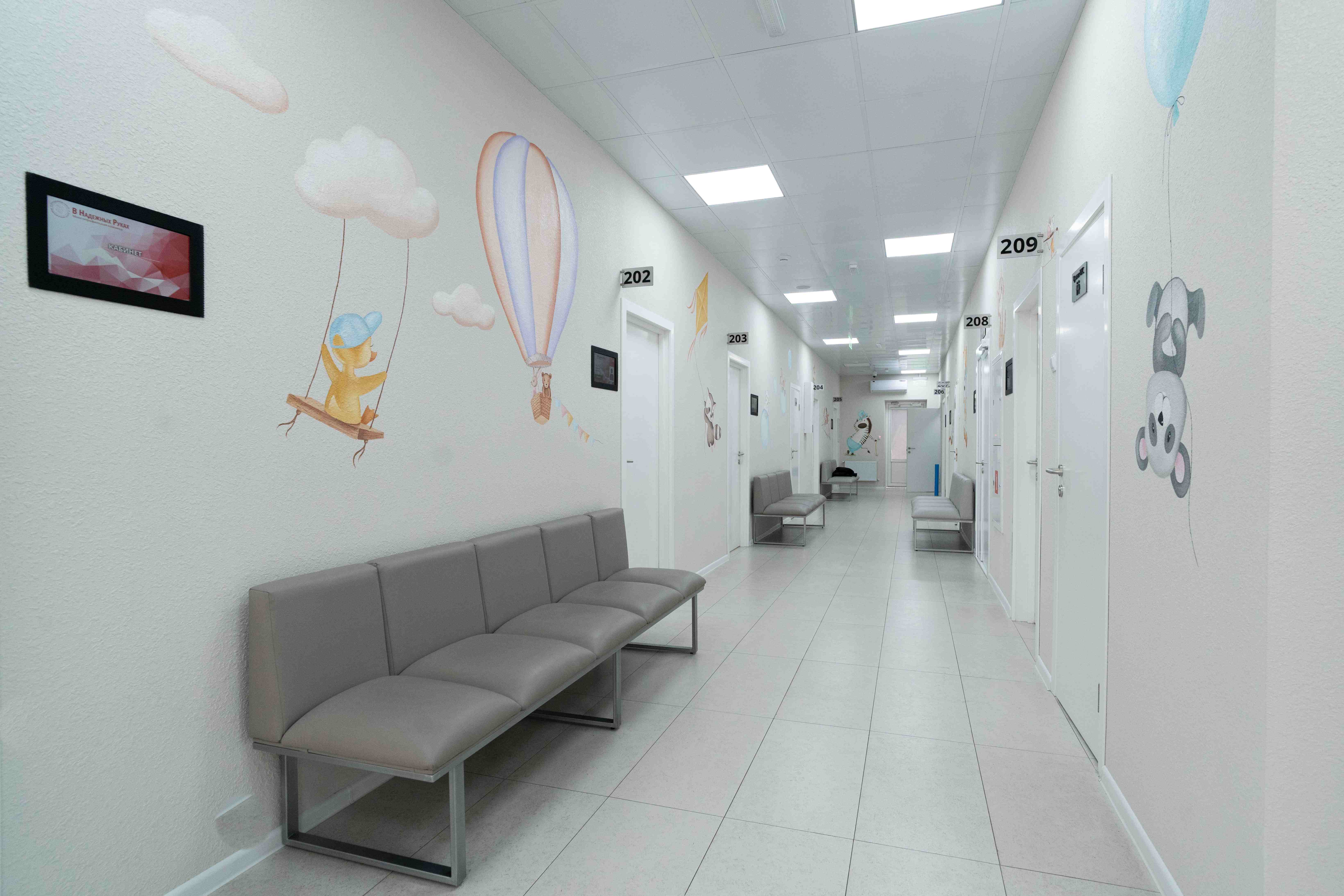 Кабинет стоматолога